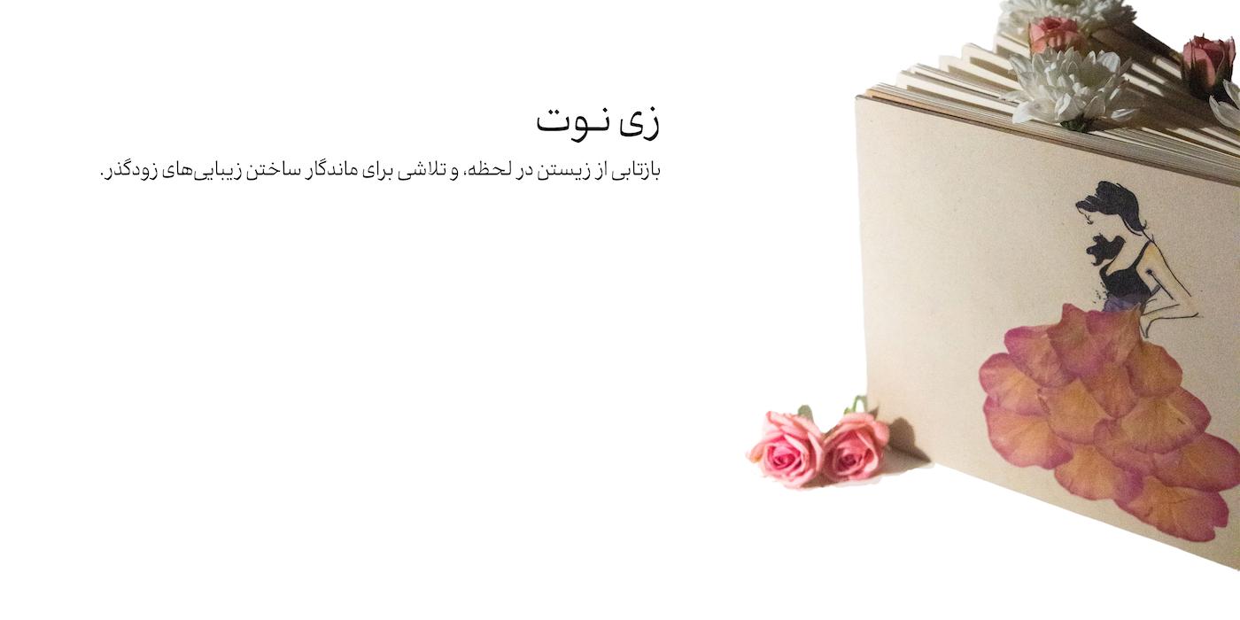 slide-image-undefined